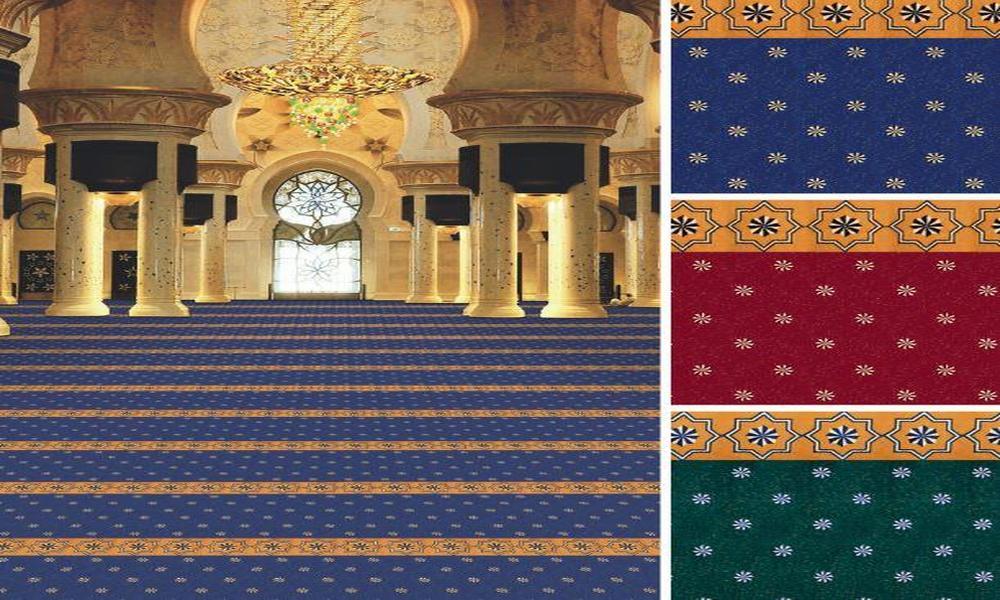 The primary purpose of mosque carpets